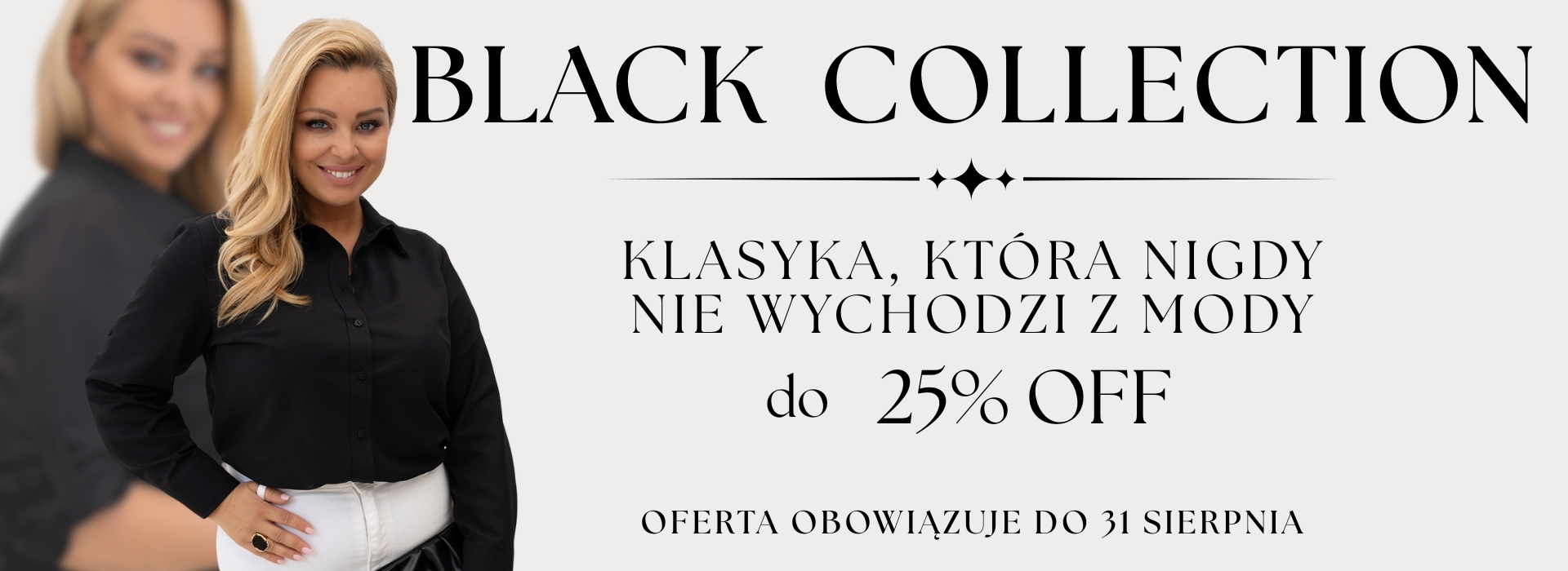 Black collection 2026